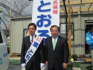 栗山よしゆき都議会議員