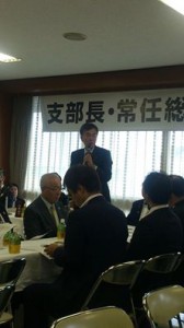 東京都連会長 石原伸晃衆議院議員