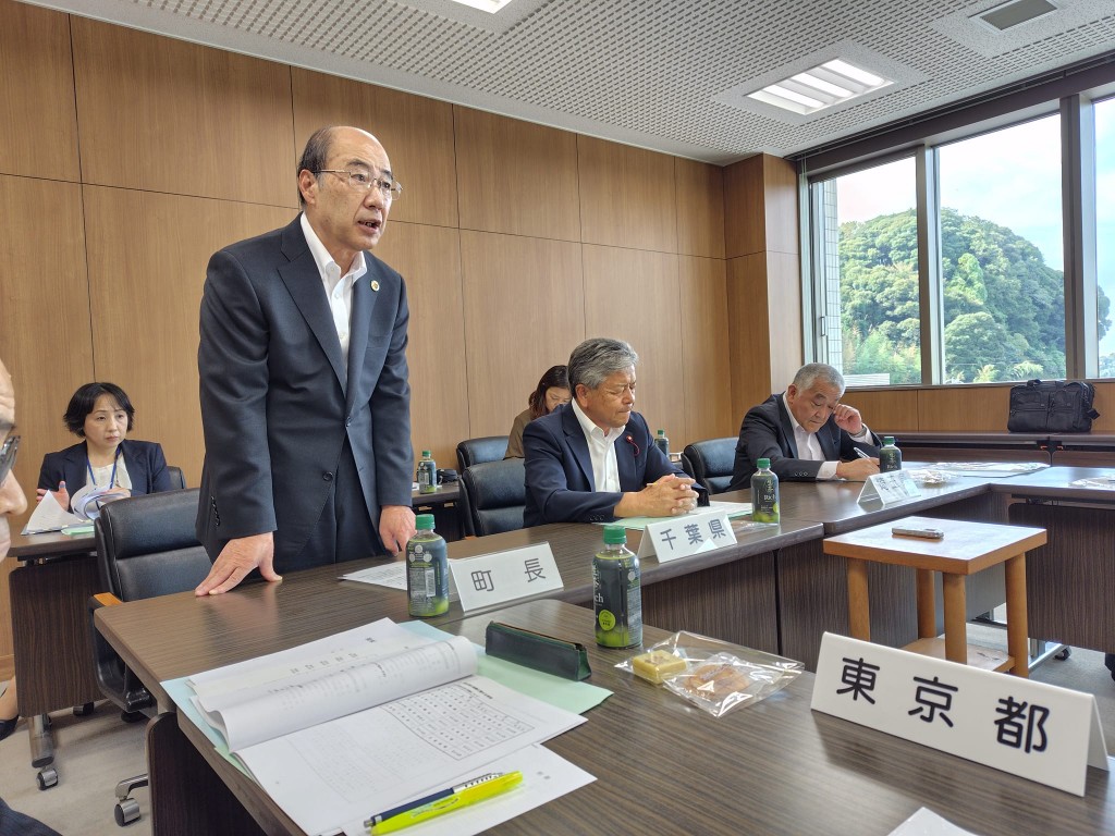 平野長南町町長